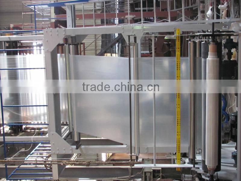 HDPE/ LDPE Plastic Film Blowing Machine