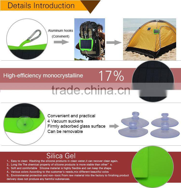 Sunever solar mobile phone charger fasion design solar panel charger