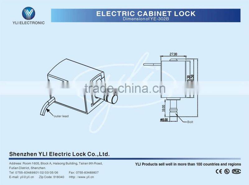 Popular Electric Cabinet Lock