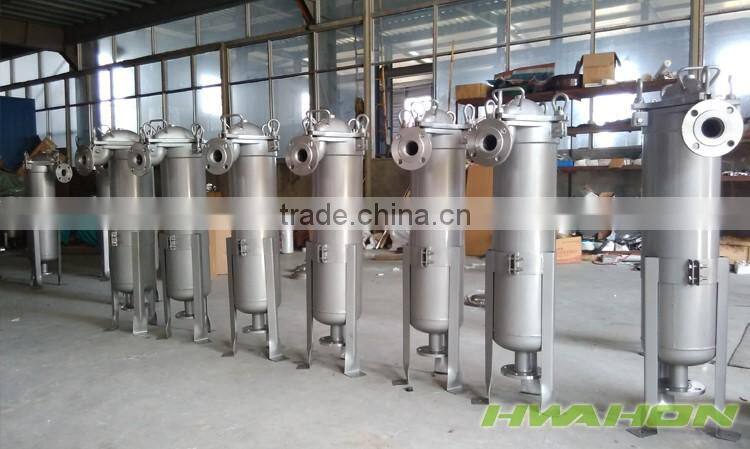 Stainless Steel Size #2 - 7"x16" Filter Bag Housing, Flanged Inlet/Outlet, with Spring-assisted Cover Lifting Mechanism