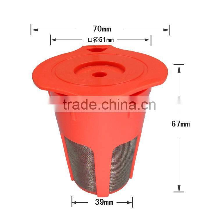 Keurig 2.0 Brewers Orange K Carafe Easy-Use Coffee filter Cup