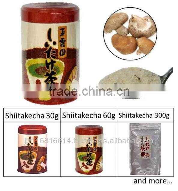 unique Japanese instant drink powder for health and beauty