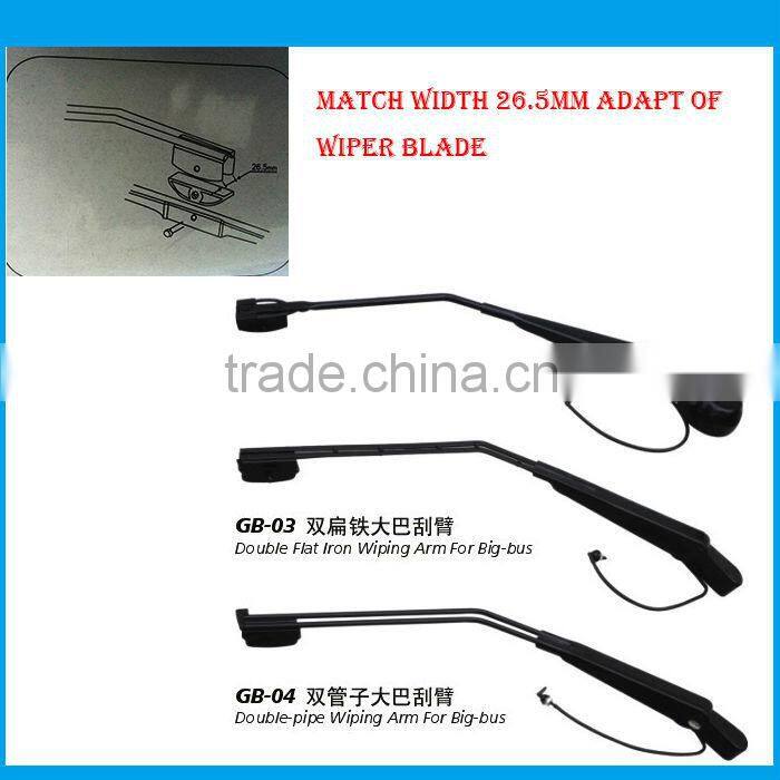 High quality universal wiper arm for bus