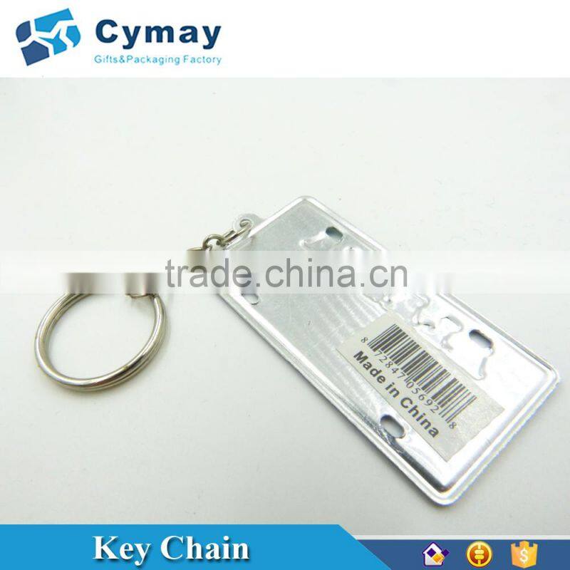 Custom metal key chain