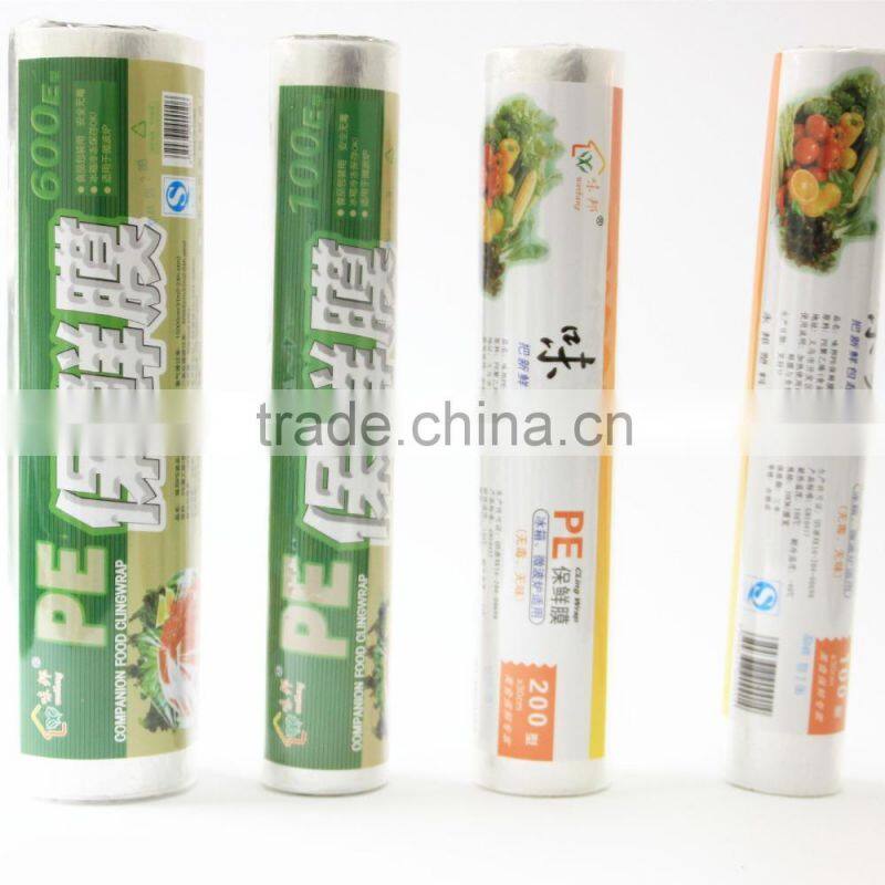 2016 Senior Class Disposable PE Cling Film 30cm By 35m Or100m Width Wholesale Wrap For supermarket