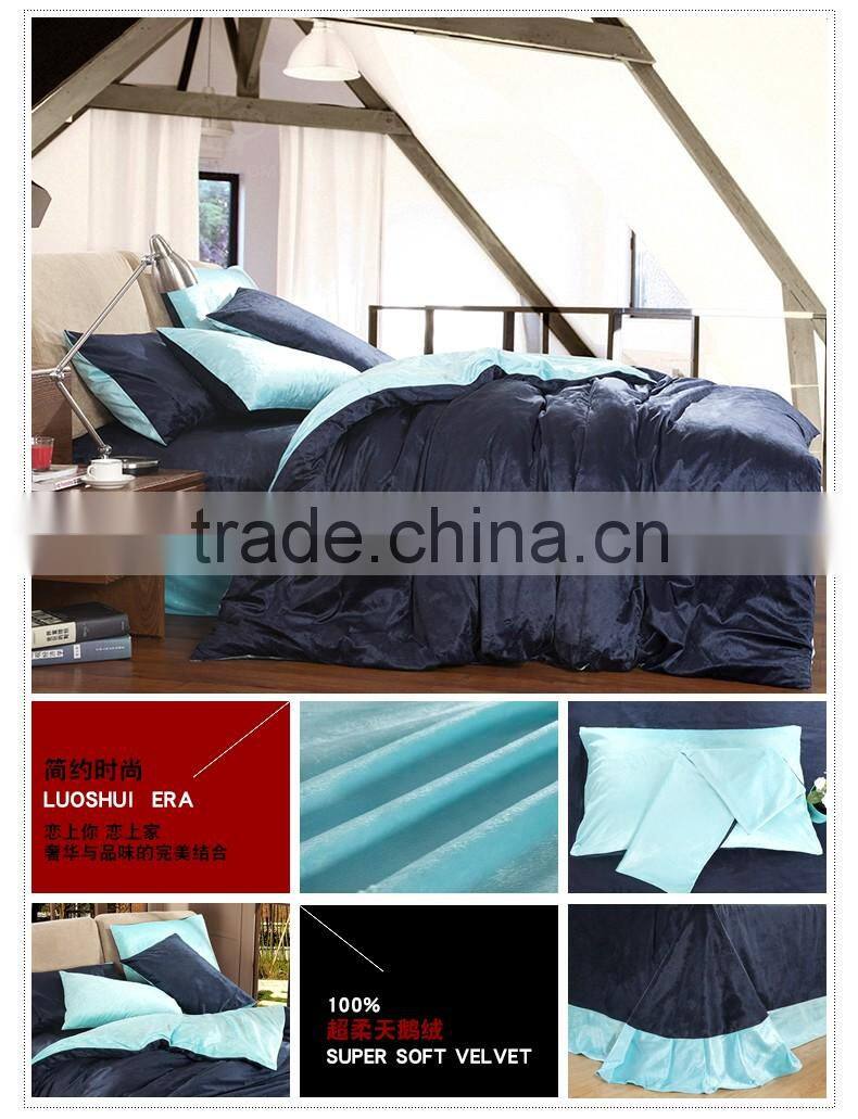 Flannel Fleece Winter Thick Duvet cover sets Coffee Full Queen King size 4pcs Warm Bedding set bedclothes Bedsheet/Bed linen