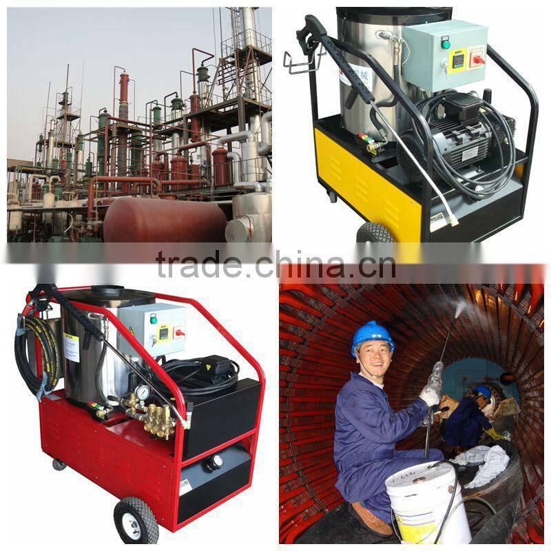2013 mobile industry diesel hot water high pressure washer for sugar refinery