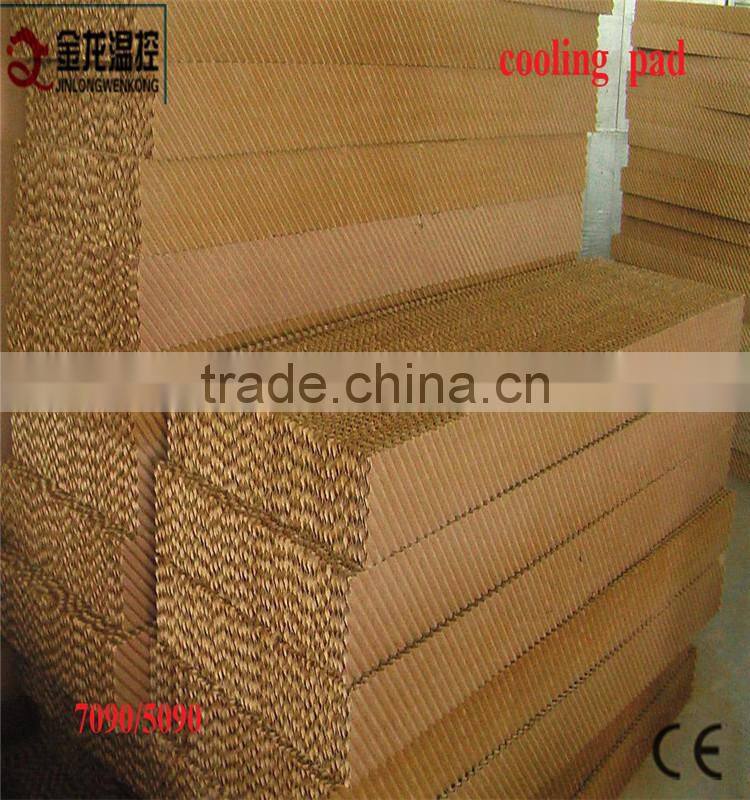 honeycomb pad /evaporative cooling pad for greenhouse