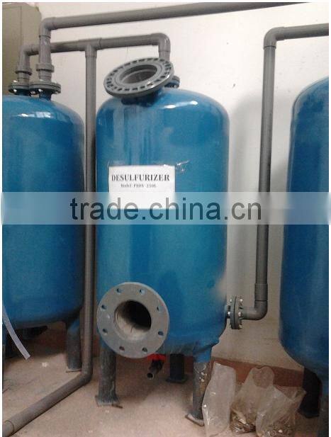 flow rate Less than 400M3/Day stainless steel dehydrator/desulfurization for biogas plant