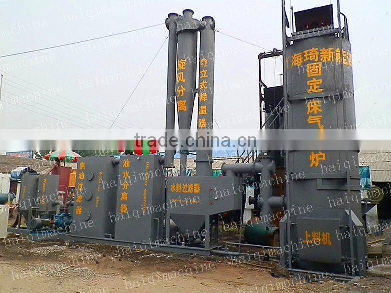 gasifier furnace for generation