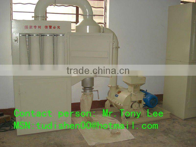 Corn pulverizer ultrafine mesh powder(HT SERIES)