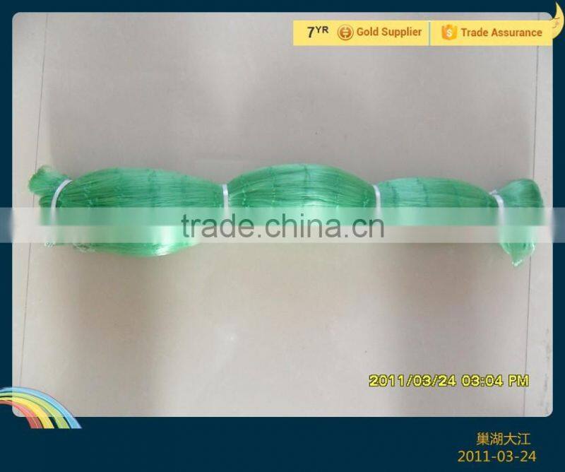 Nylon Monofilament Green Fishing Net