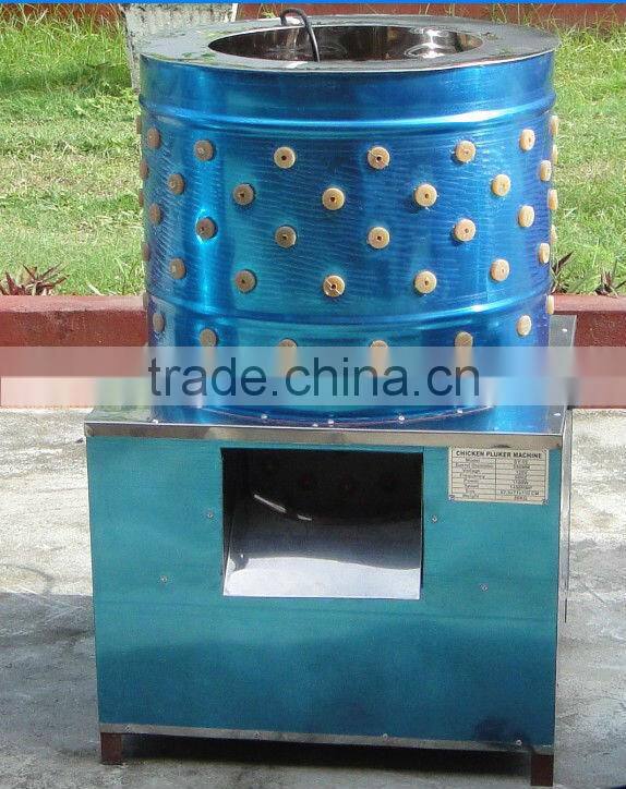 2016 high hair removal rate chicken plucker machine CE approved hot sale cheap plucke machine for sale