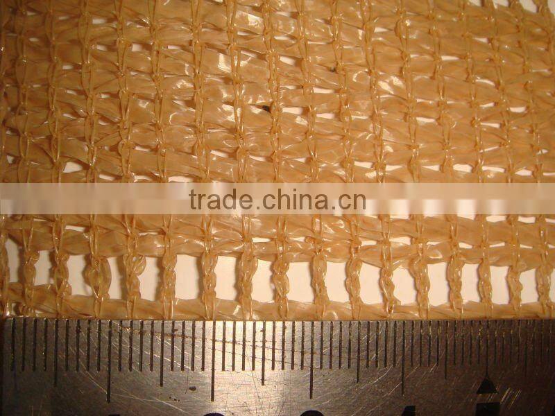 balcony screen privacy screen