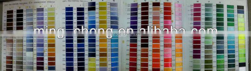 UV resistant sacsew 20/6