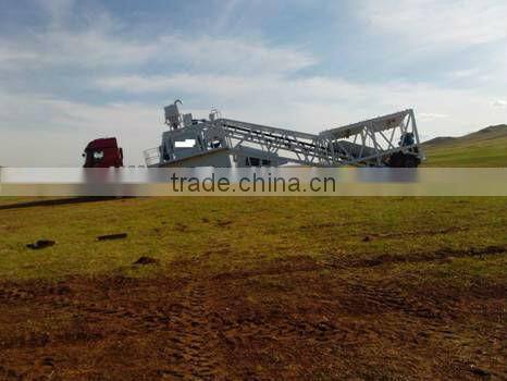 50m3 mobile concrete plant used mobile concrete batching plants