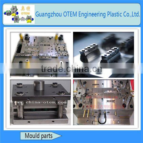 UHMW-PE engineering plastic gear