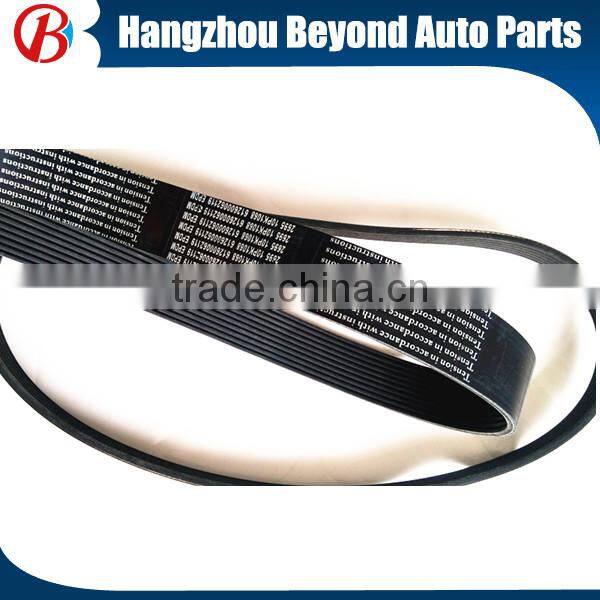 Automobile fan belts 5PK1050