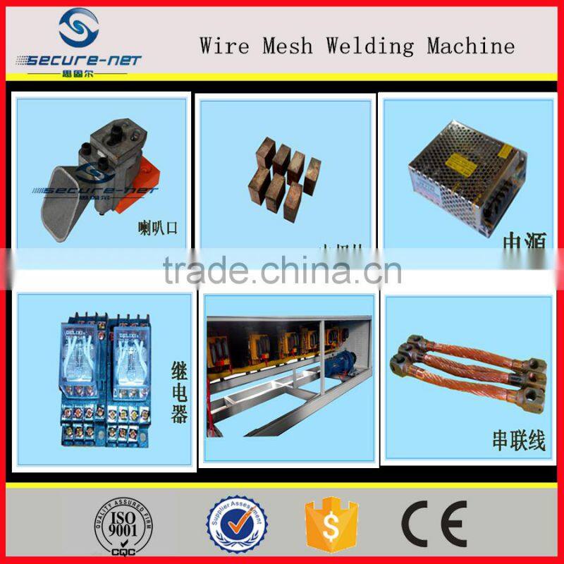 2.5-5.0mm CNC Welding Fence Mesh Machine