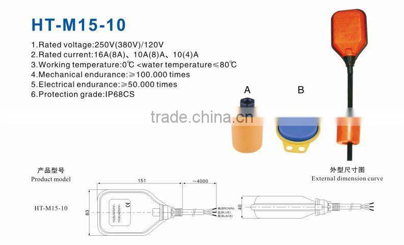 HEIGHT Hot Sale mercury float switch/float switch bilge/water tank float switch with CE