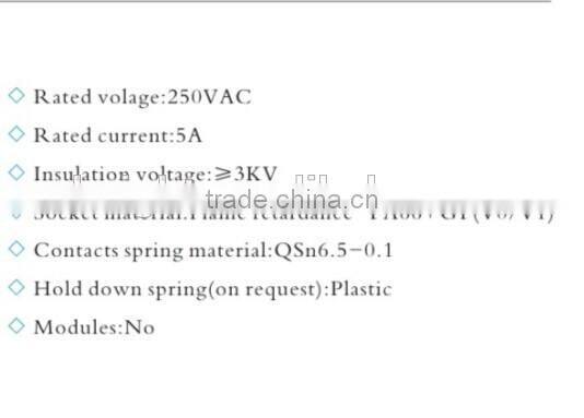 RELAY SOCKET PX78712-E