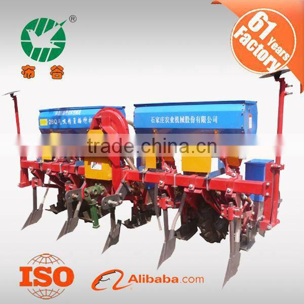 ISO 5 row pneumatic precision hydroseeder