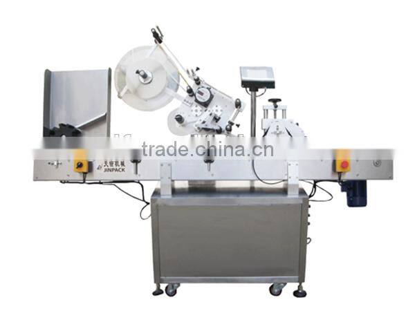 Equipment From China For The Small Business Self-Adhesive Labeling Machine