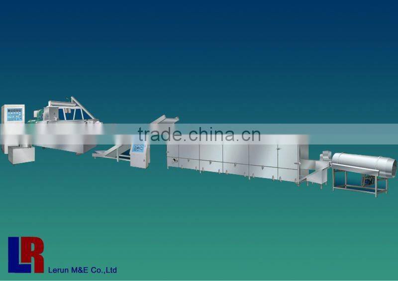 Pet Food Processing Machine With New Design