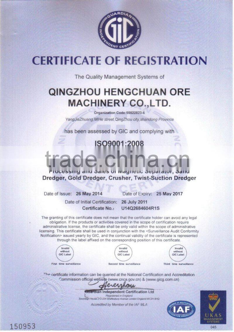 Gold mining equipment for Mongolia