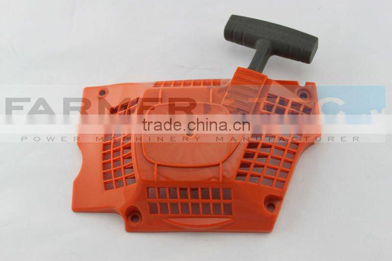 HUSQVARA 350 chain saw recoil starter aftermarket replacement part
