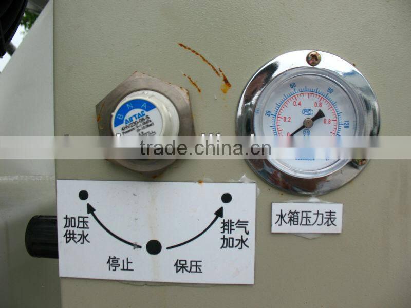 FOTON concrete mixer truck, cement mixer truck, 8~9 cbm mixer drum