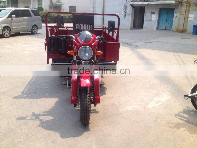 2015 Indonesia popular double water cooled cargo tricycle