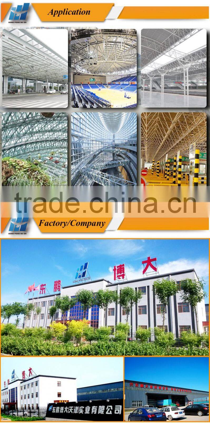 Q195-Q345 black tube 250*250mm square hollow steel pipe