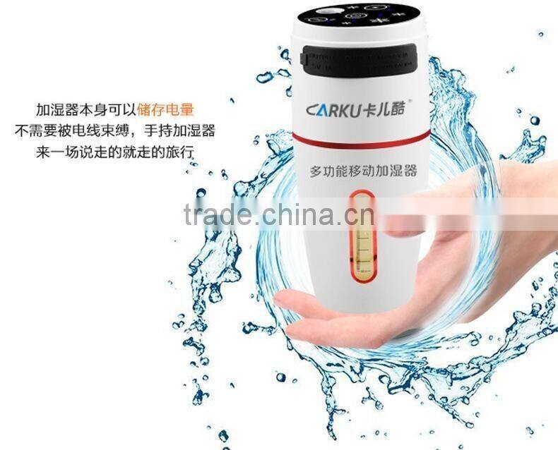 Multifunction Mobile Car Purifier Mini Humidifier With Cigaratte Lighter 8000mAh Power Bank Rechargeable Car Purifier