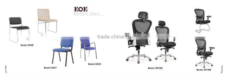 Modern office chair and sofas
