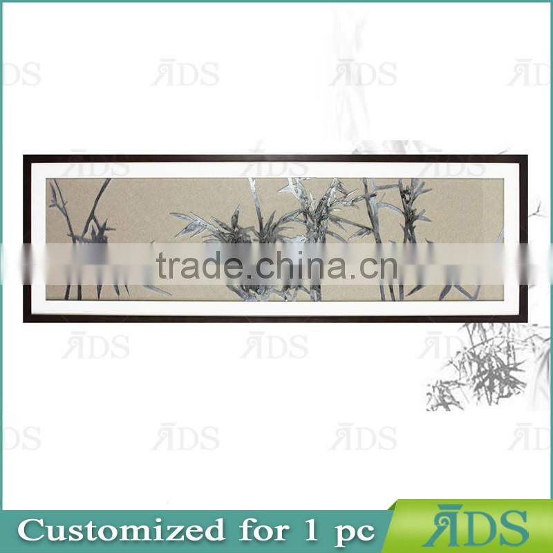 Framed Handmade Iron Progress Shadow Box Wall Decoration Bamboo Design Banner Painting