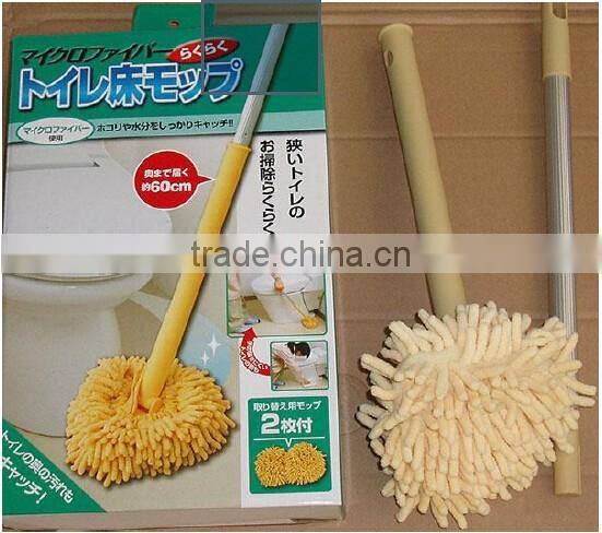 Toilet brush