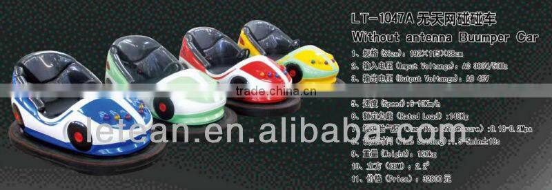 Bumper cars Without antenna LT-1047A