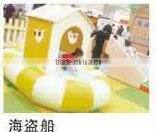 EN71/CE/TUV/ISOCertificates Kids Indoor Play Area LT-1008A