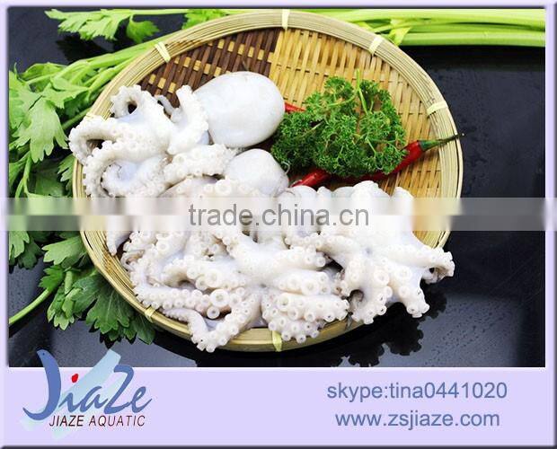 frozen baby octopus whole cleaned