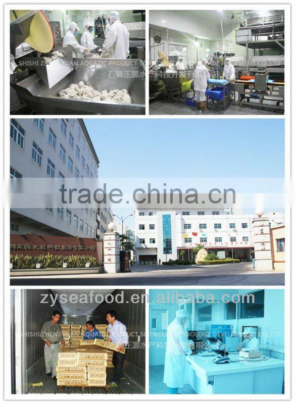30-50G Top Quality Frozen Sardine Fish