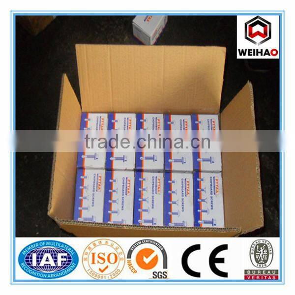 4.8*38 50 75 90 100 110mm hot sale drywall screw for importer