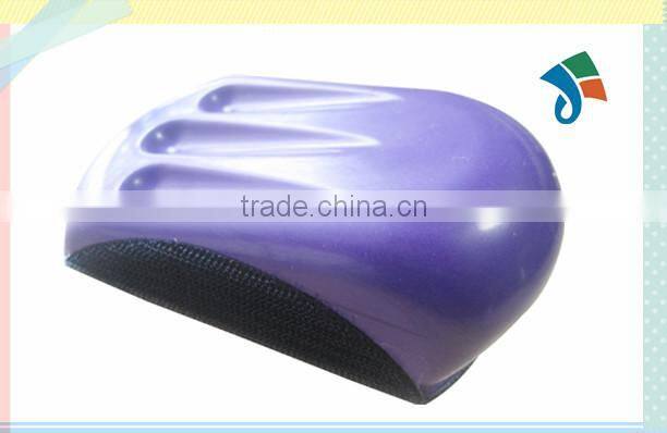 hot sale hand PU sanding block