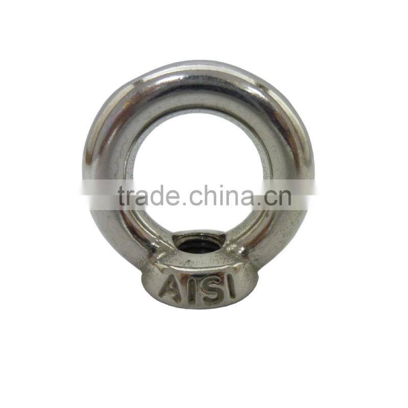 Stainless Steel Lifting Eye Nut