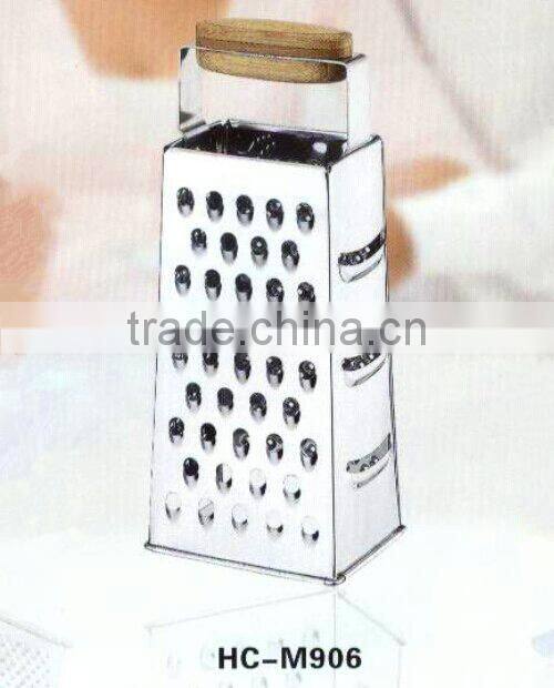 Hot sale kitchen grater HC-H905