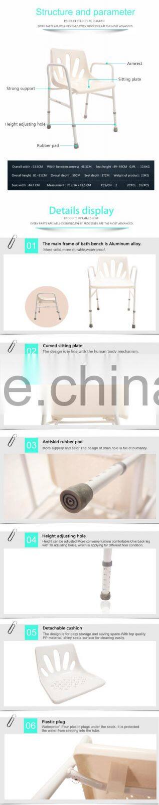 Topmedi bathroom safty equipment Bath Bench for elder people