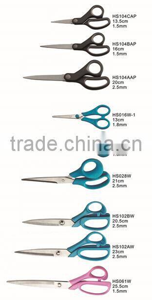 RTHS002BAP 5 Inch Japan Stainless Steel Household Scissor