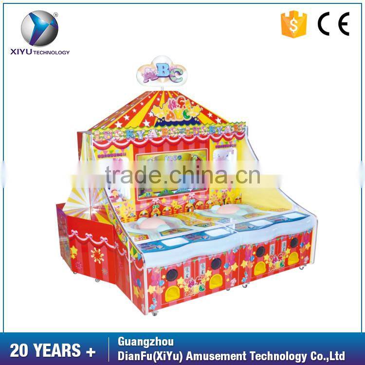 Hot Sale Happy ABC Carnival Game Machine For Amusement Park