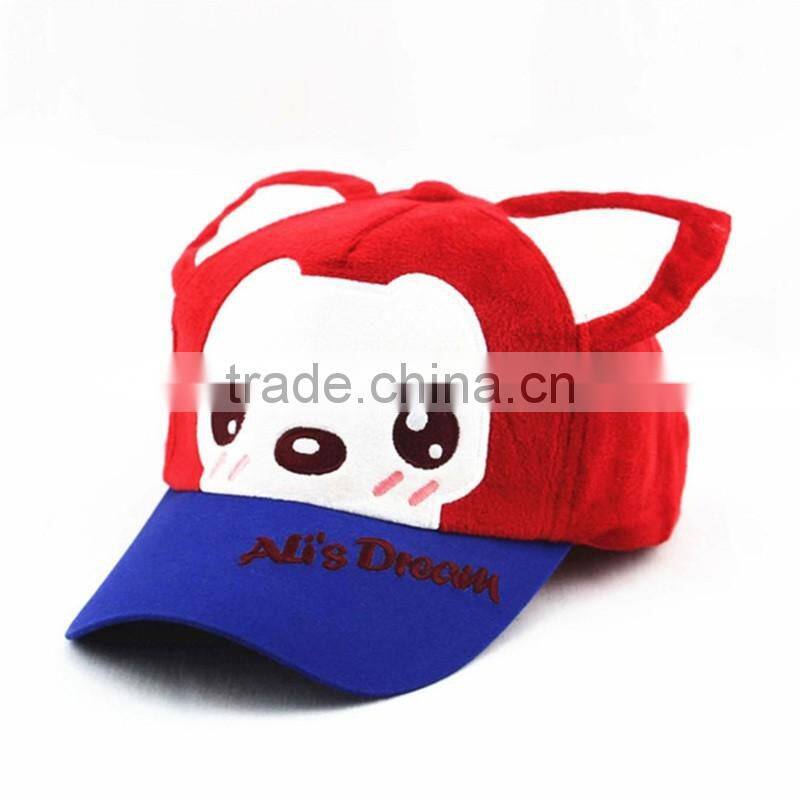 Animal Style Embroidery Kid Cap And Hat With Ears
