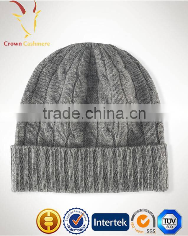 Intarsia Design High Quality Cashmere Winter Kids Hats, Cashmere Bonnet